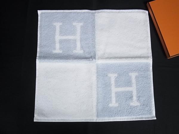 楽天市場】エルメス アヴァロンの通販