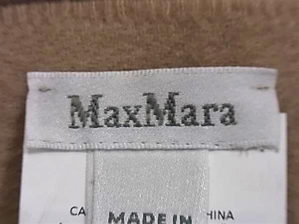 楽天市場】□新品□未使用□ Max Mara マックスマーラ WSDALIA