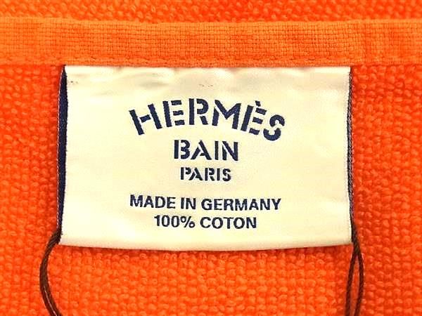 楽天市場】□新品□未使用□ HERMES エルメス BAIN ヨッティングPM