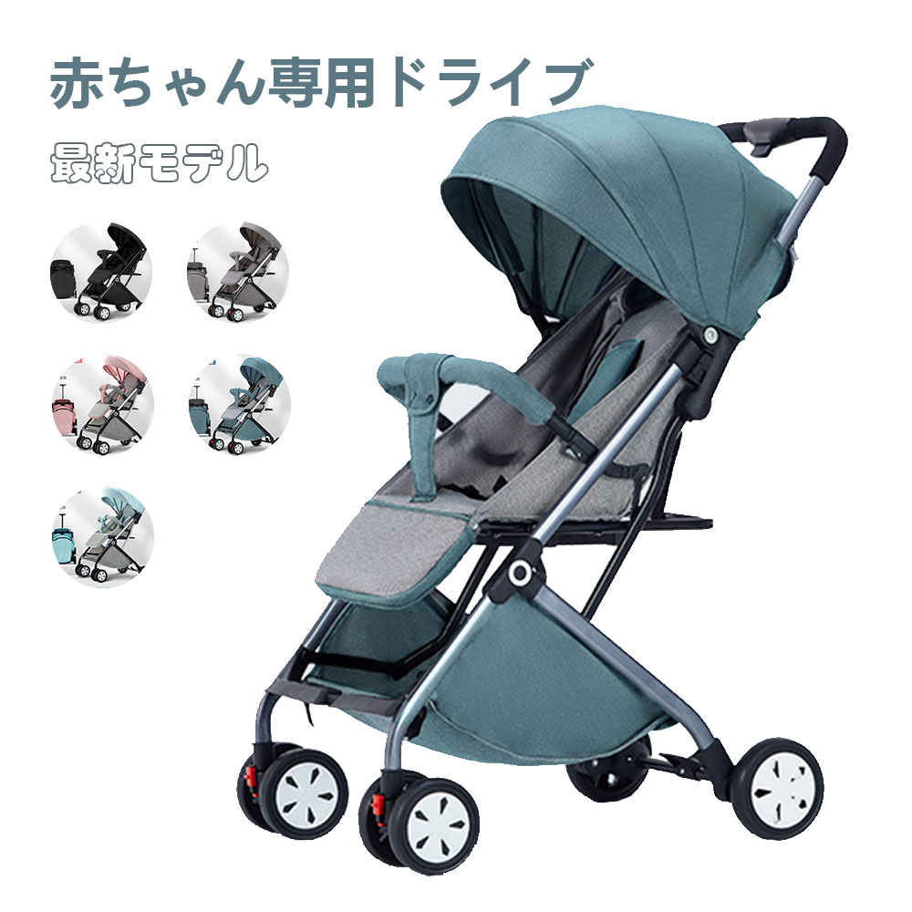 楽天市場】【早い者勝ち！数量限定で600円割引】超軽量折りたたみ