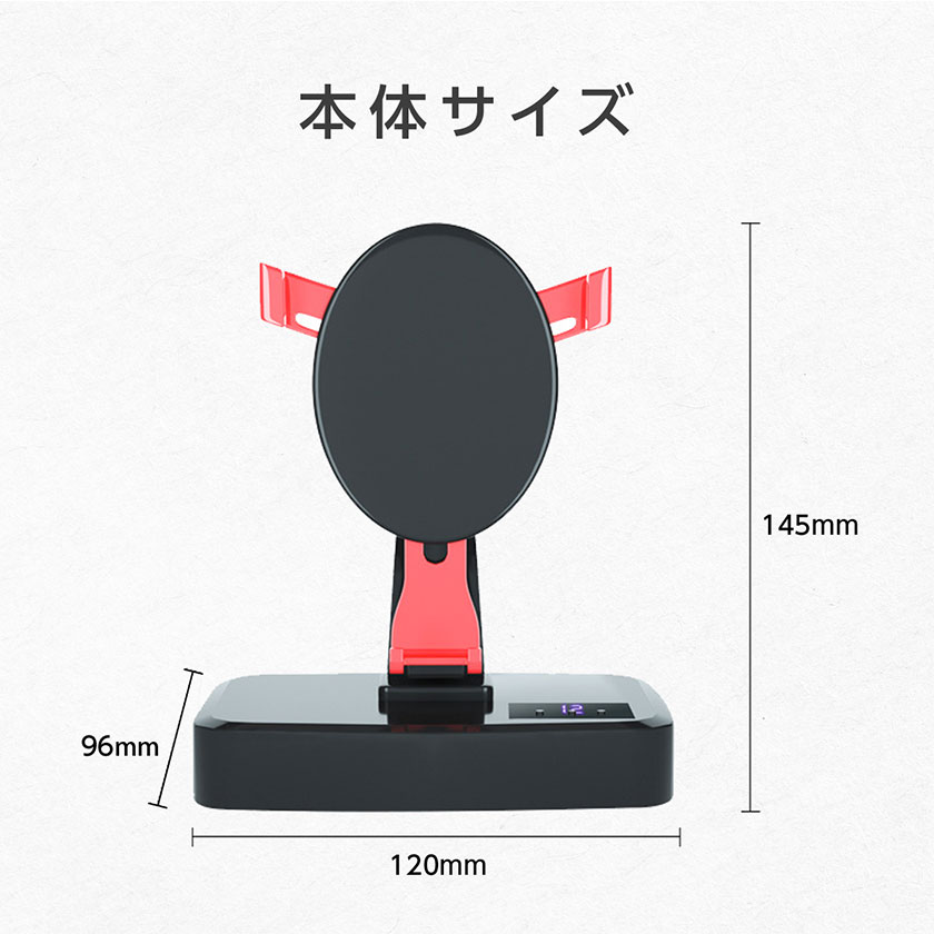 楽天市場】401円OFFクーポンあり 充電式 2台スマホ対応 振り子 スマホ
