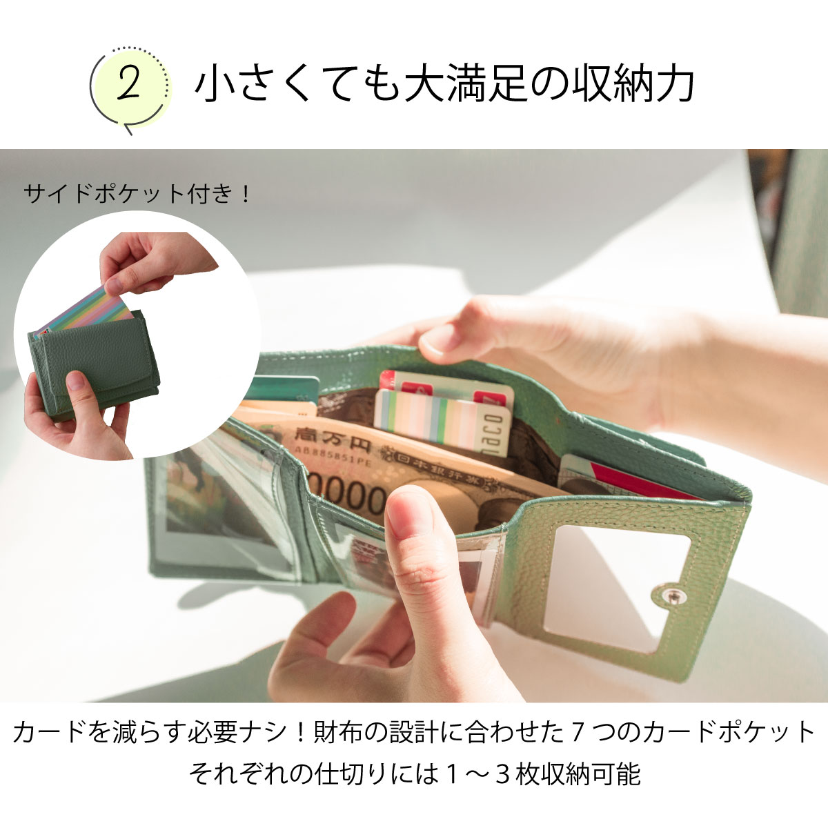 楽天市場】大人の推し活 ミニ財布 三つ折り レディース こっそり