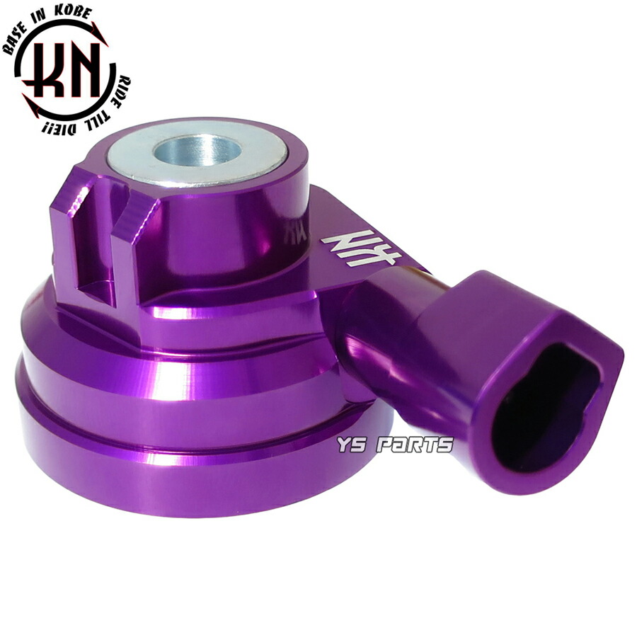 楽天市場】[正規品]KNアルミCNC削出メーターギア紫ライブディオST