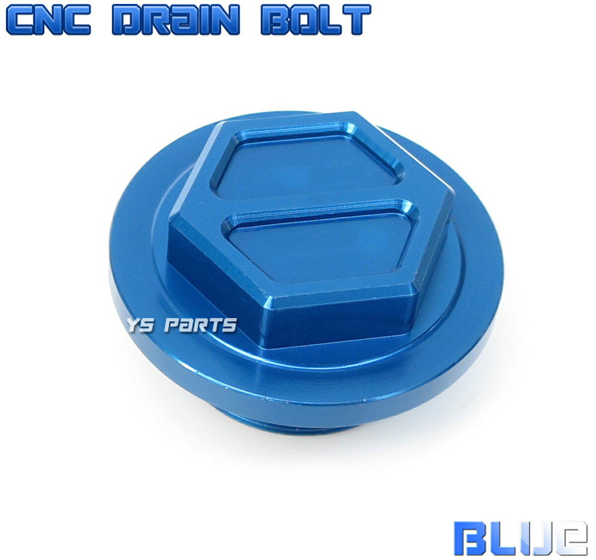 楽天市場】【アルミCNC】ドレンボルト青PWKビッグキャブ用タクト