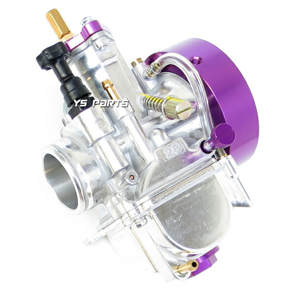 楽天市場】【アルミCNC】エアファンネル50mm紫PWKビッグキャブ用タクト