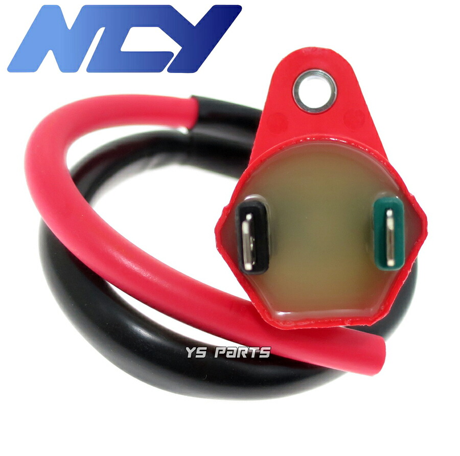 楽天市場】【高品質】NCYポン付可能強化イグニッションコイル ライブ
