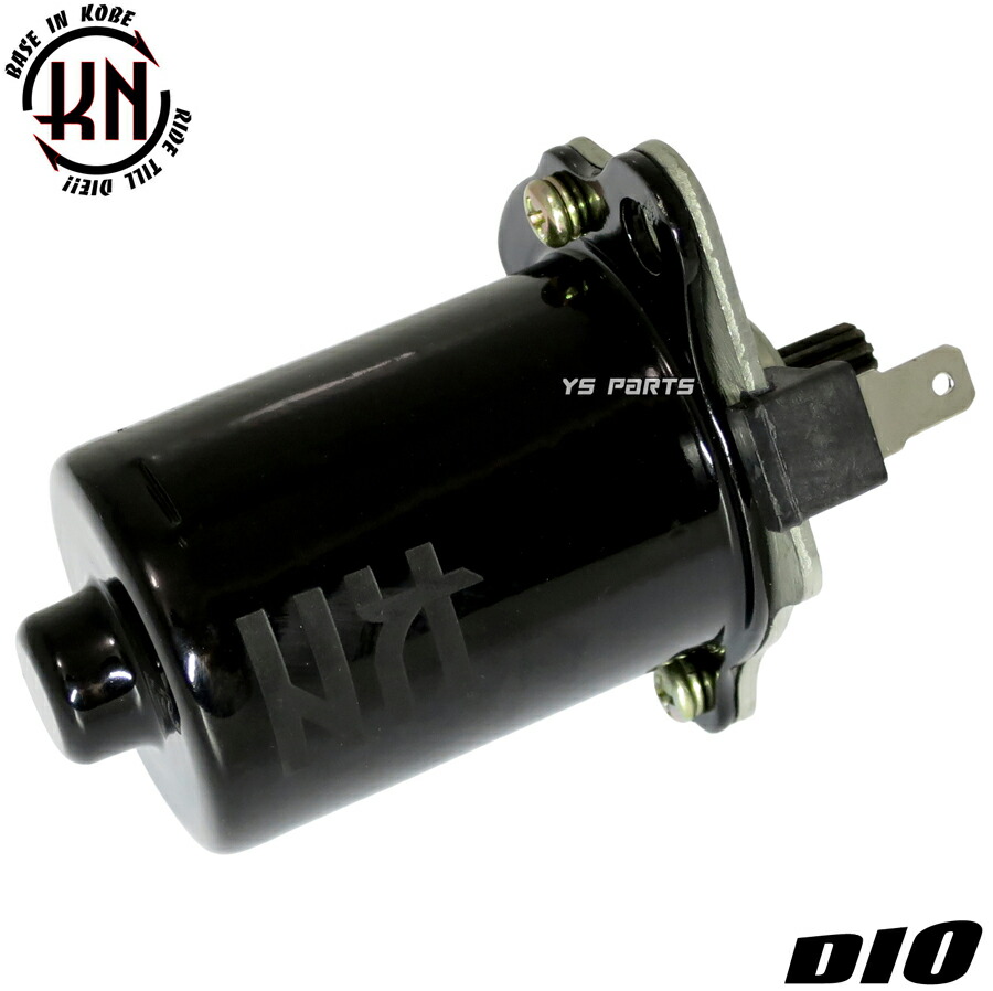 せるがおん 4枚セット せるがおん せるがおん 4枚 楽天市場】dio zx