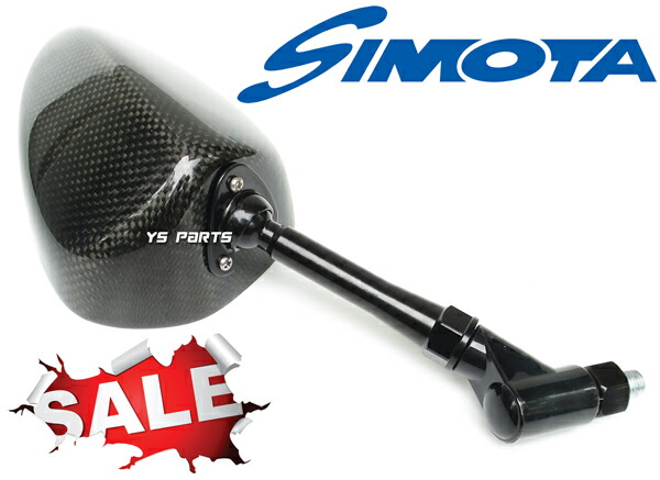 楽天市場】【送料無料】【特注品】カーボンミラー8mm逆ネジ[クリア