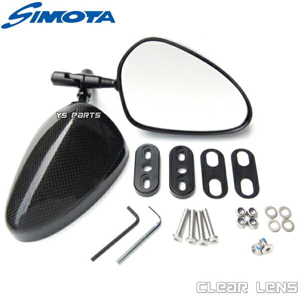 楽天市場】【送料無料】【リアルカーボン】特注本物のカーボンミラー