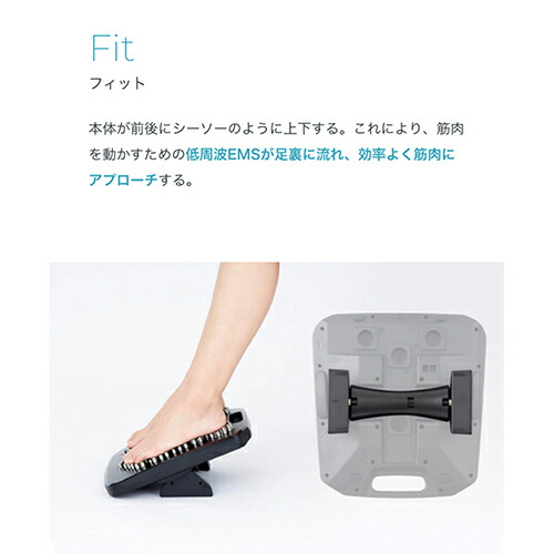 楽天市場】足裏用 EMS 【ヤーマン公式】《メディカラダ ウォーク