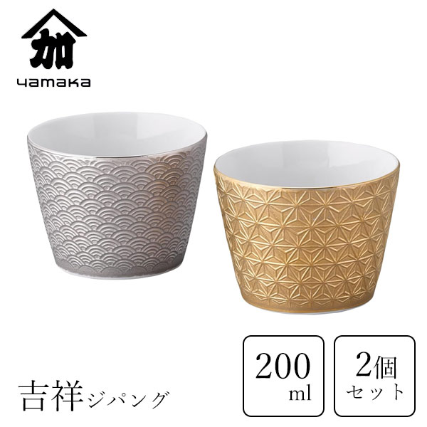 銀 おちょこ」の人気商品一覧 | 安い商品を通販サイトから探す - 価格.com