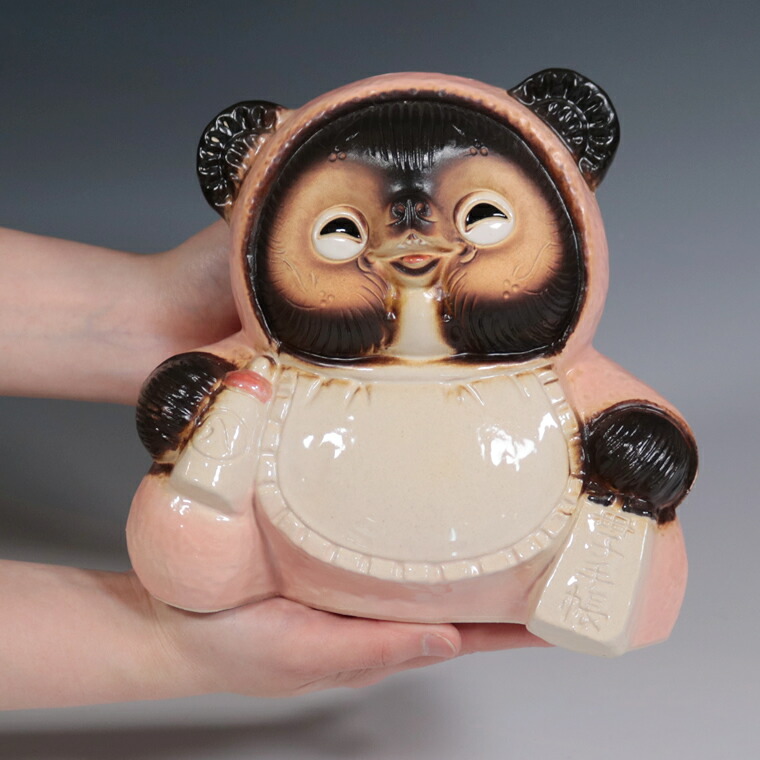 楽天市場】【38時間限定20%OFFクーポン配布中】信楽焼 赤ちゃん狸の