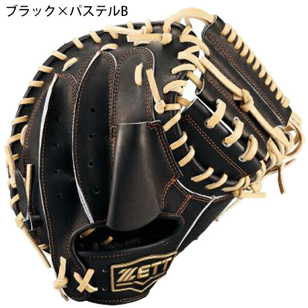 ゼット ゼット ネオステイタス 少年軟式 キャッチャーミット 捕手用