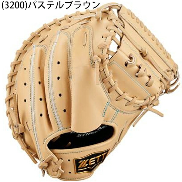 ゼット 少年軟式 ゼロワンステージ 捕手用 BJCB71512S [右利き用
