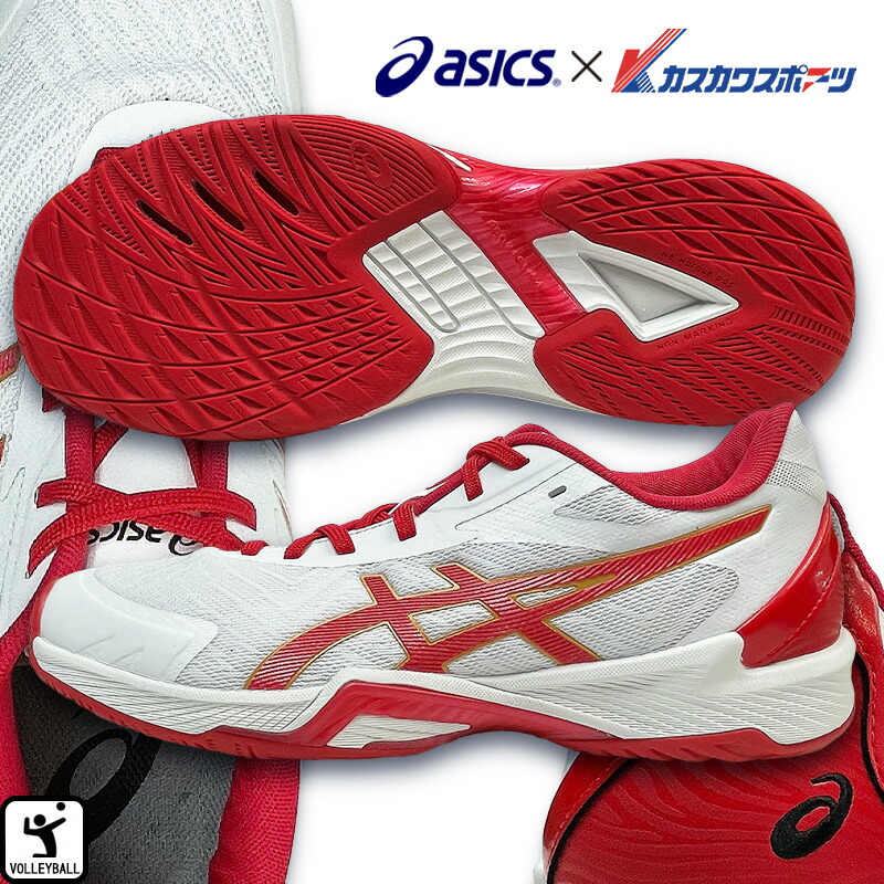 ホ*ん様 asics バレーボール ブルマ Lサイズ 赤/白 ブルマ