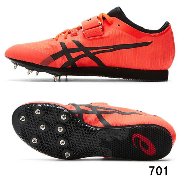 楽天市場】アシックス 陸上 トリプルジャンプ プロ 3 スパイク TRIPLE