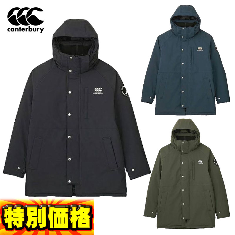 楽天市場】カンタベリー インバーカーギルダウンミドルコート RA73503