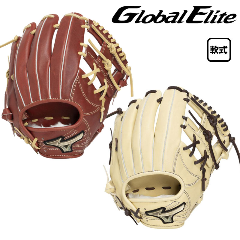 ミズノ軟式 グラブ 内野手用」の人気商品一覧 | 安い商品を通販サイト