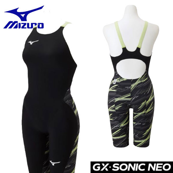 楽天市場】ミズノスイム ハーフスーツ GX・SONIC NEO SL ハーフスーツ