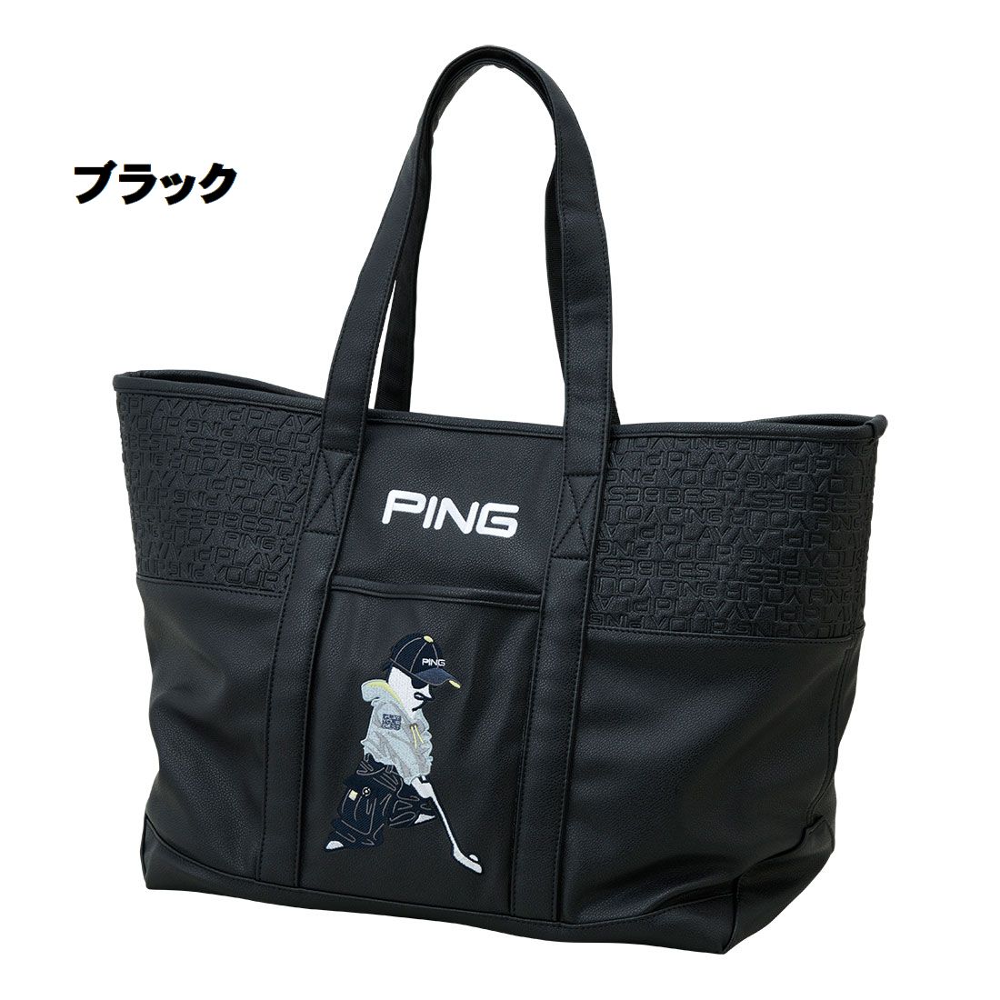 楽天市場】PING ピンゴルフ GB-N2507 Mr.PING ストリートカジュアル