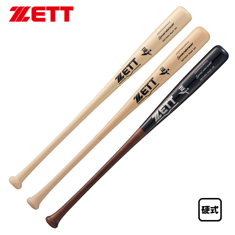 楽天市場】ゼット 硬式木製バット スペシャルセレクトモデル 泉口・森