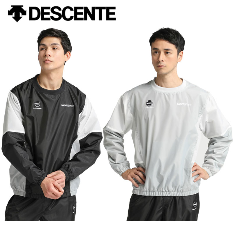 楽天市場】デサント 裏メッシュ ウィンドブレーカー バイカラーピステ