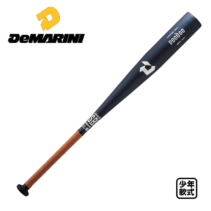 楽天市場】ディマリニ 少年軟式金属バット ヴードゥ Bブラック