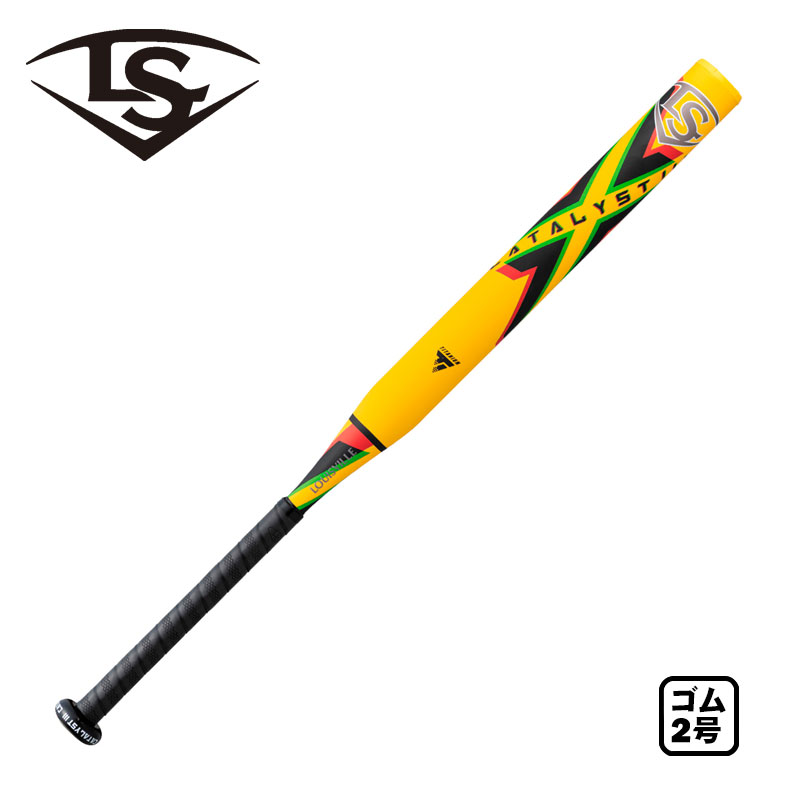 楽天市場】カタリスト2少年軟式の通販