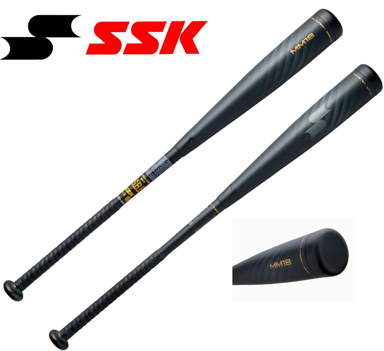 SSK MM18 SBB5039 (野球バット) 価格比較 - 価格.com