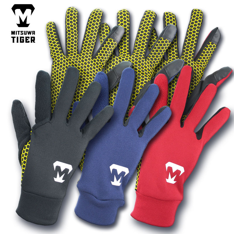 楽天市場】美津 和 タイガー グローブ（野球・ソフトボール｜スポーツ