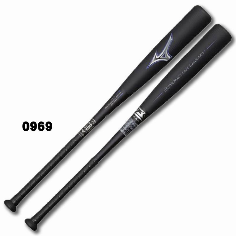 楽天市場】ポイント10倍 即納 限定カラー ミズノ 一般軟式 バット