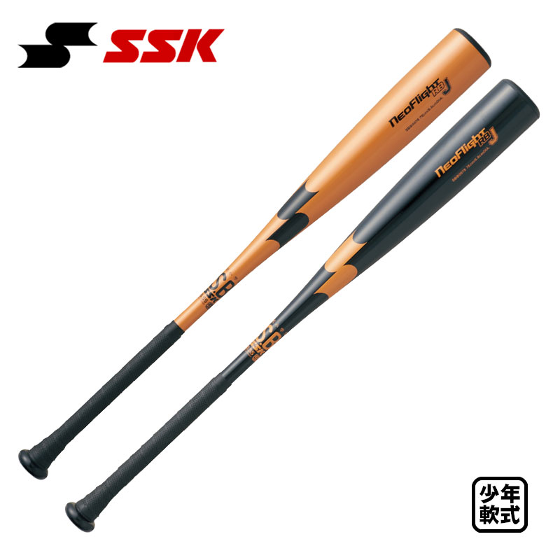 楽天市場】オレンジ（ブランドSSK（スポーツ））（バット｜野球