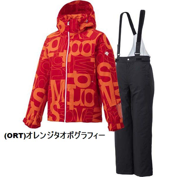 楽天市場】デサント スキー キッズ スーツ : カスカワスポーツ楽天市場店