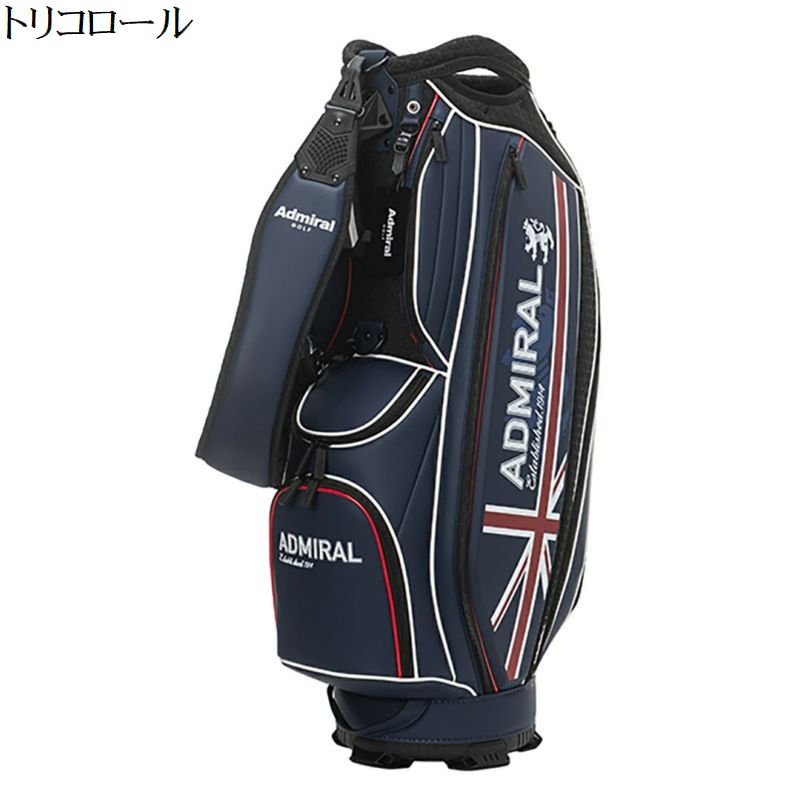 楽天市場】アドミラル ゴルフ カートキャディバッグプロスポーツ