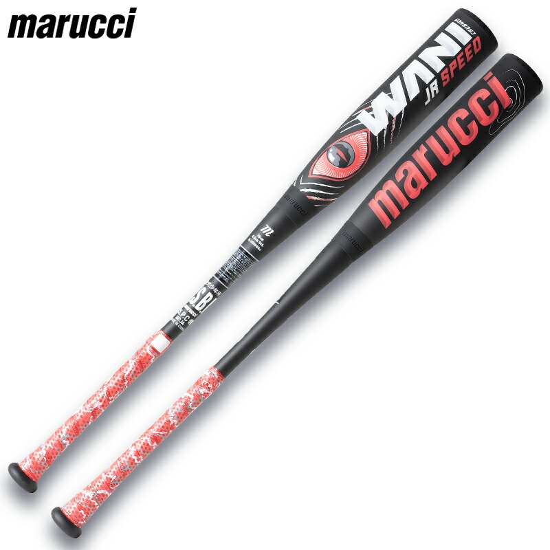 楽天市場】最強赤ワニ登場！マルチ marucci ワニクラッシャー WANI