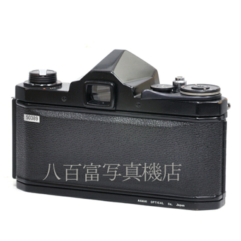 楽天市場】【中古】 アサヒペンタックス AP 58mm F2 セット オール