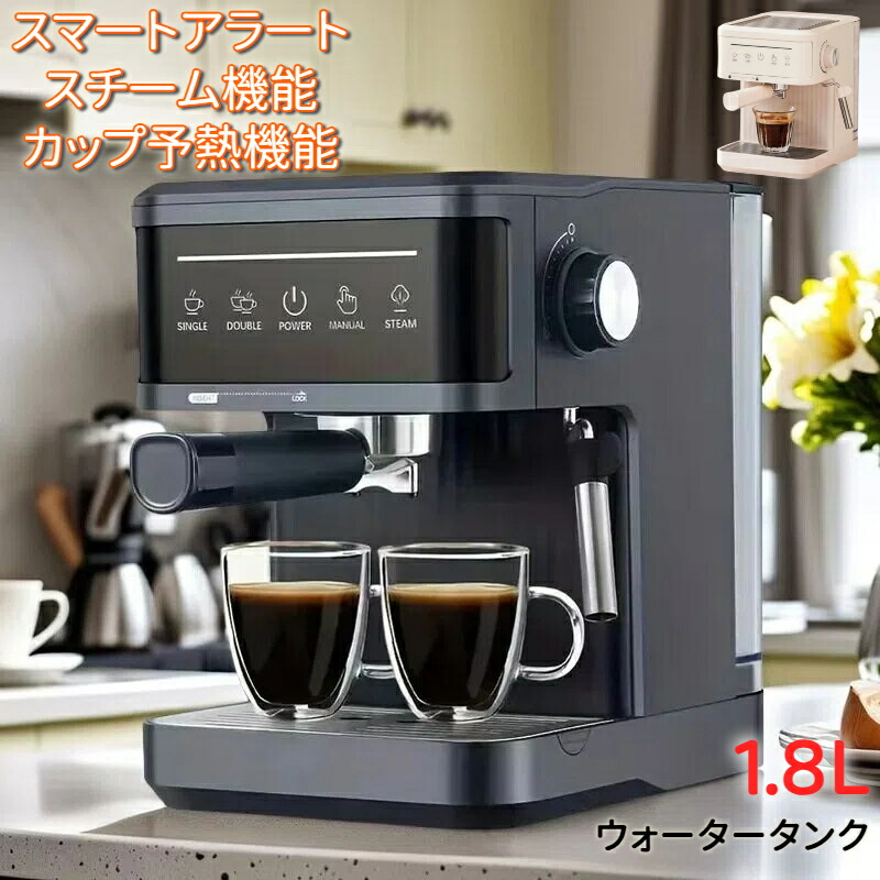 楽天市場】半額＆200円OFF≪25(水)23:59迄≫ 【 送料無料 】 カリタ