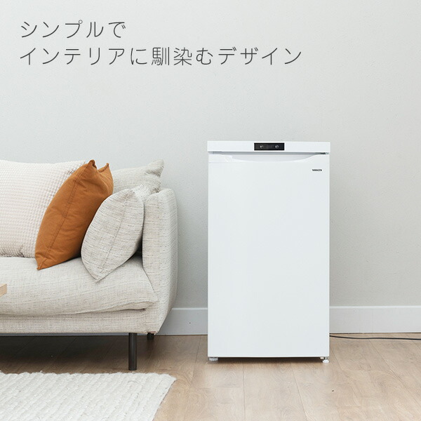 楽天市場】冷凍庫 セカンド冷凍庫 小型 64L 前開き 右開き 省エネ 家庭