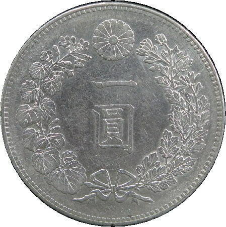 楽天市場】【銀貨】 新1円銀貨 明治22年 （極美～美品）【竜銀