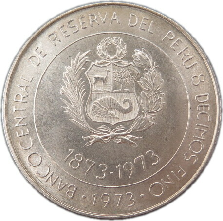 楽天市場】【ペルー】 日本・ペルー修好100周年 100ソル銀貨 1973年 未