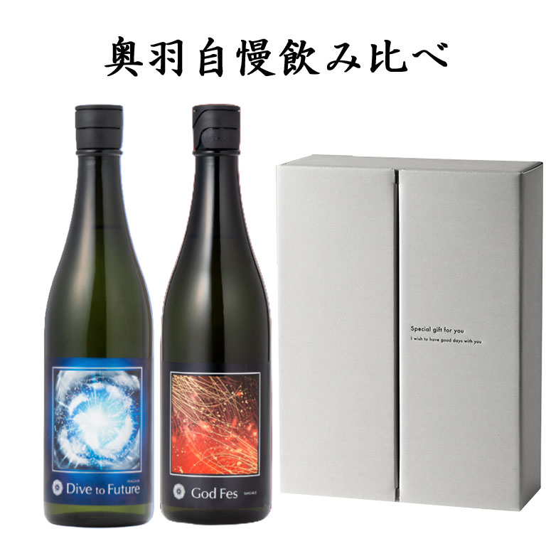 楽天市場】朝日鷹 本醸造 特撰 生貯蔵1800ml 高木酒造 : まるごと山形