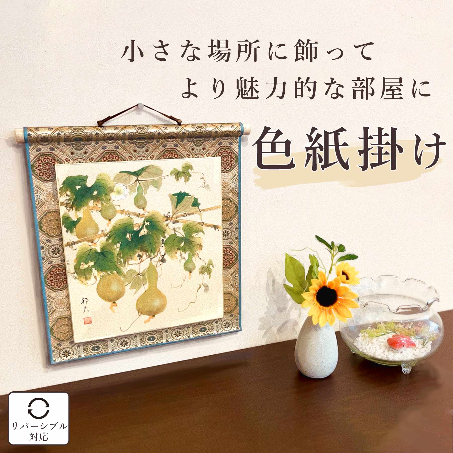 中堂掛軸】李可染 五牛図 紙本／鑑賞用作品 客間・和室装飾に最適 中堂