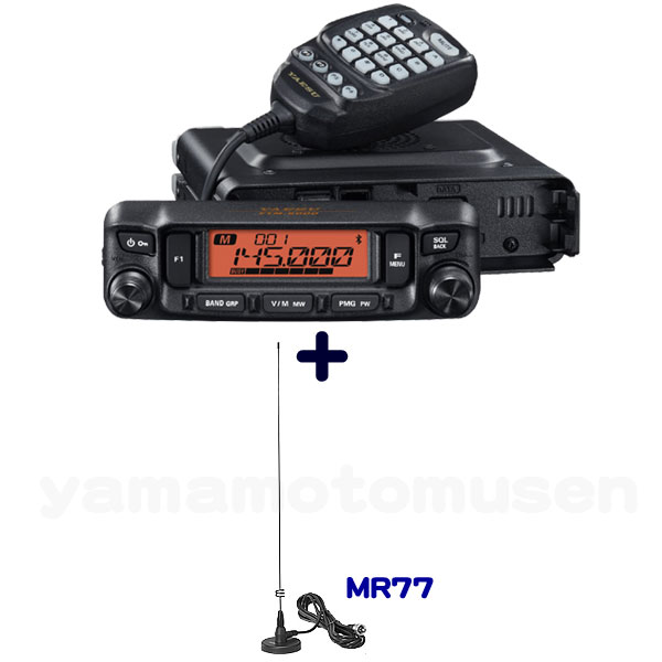 楽天市場】八重洲 モービル 20wの通販