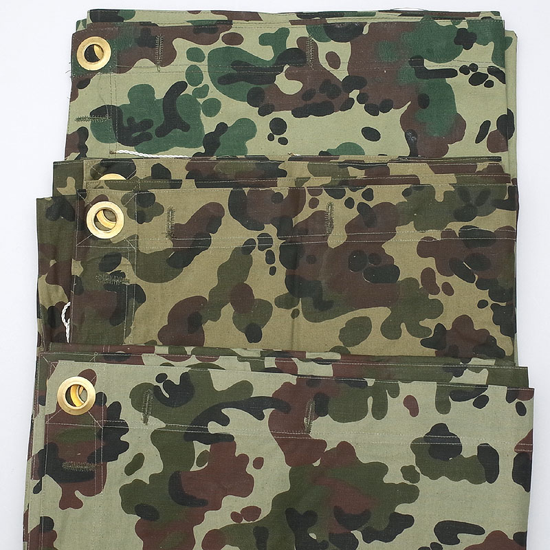 楽天市場】ルーマニア軍 テントシート ポンチョ M94フレックカモ