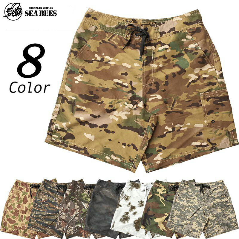 楽天市場】メール便可 ミリタリー スイミングパンツ PS104YNメンズ