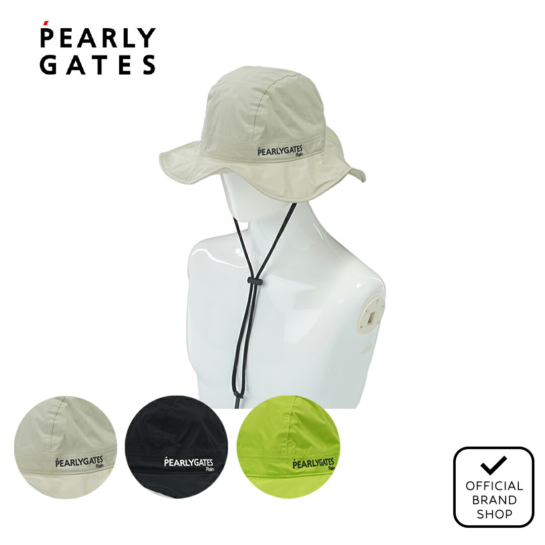 楽天市場】パーリーゲイツ レイン キャップの通販