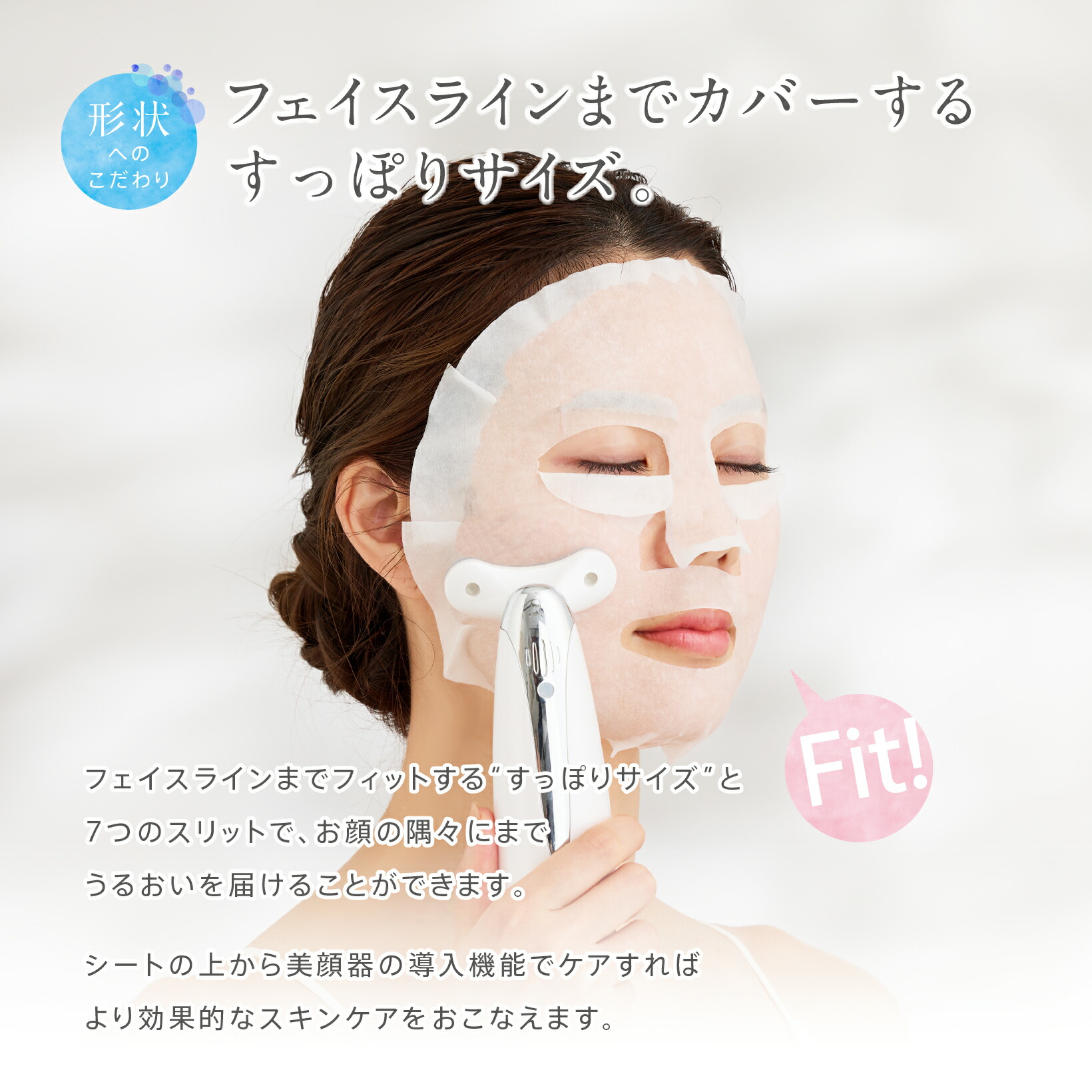 楽天市場】【ハニーバイ美ルル プラセンタマスク】シートマスク