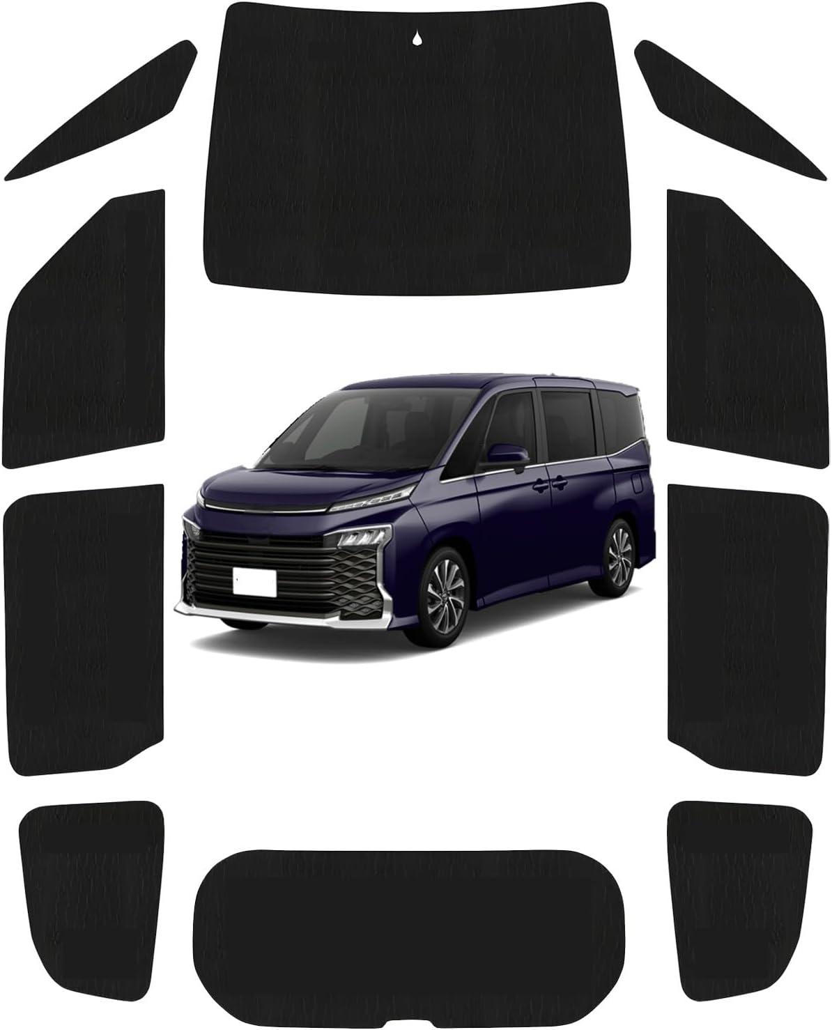 楽天市場】【トヨタ ヴォクシー 専用】サンシェード全面 90系 ノア