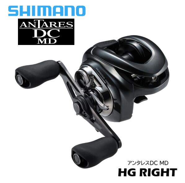 アンタレスDC」の人気商品一覧 | 安い商品を通販サイトから探す - 価格.com