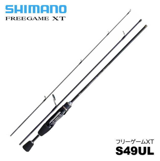 楽天市場】シマノ/SHIMANO 23 トラウトワン AS S60SUL 【TROUT ONE AS